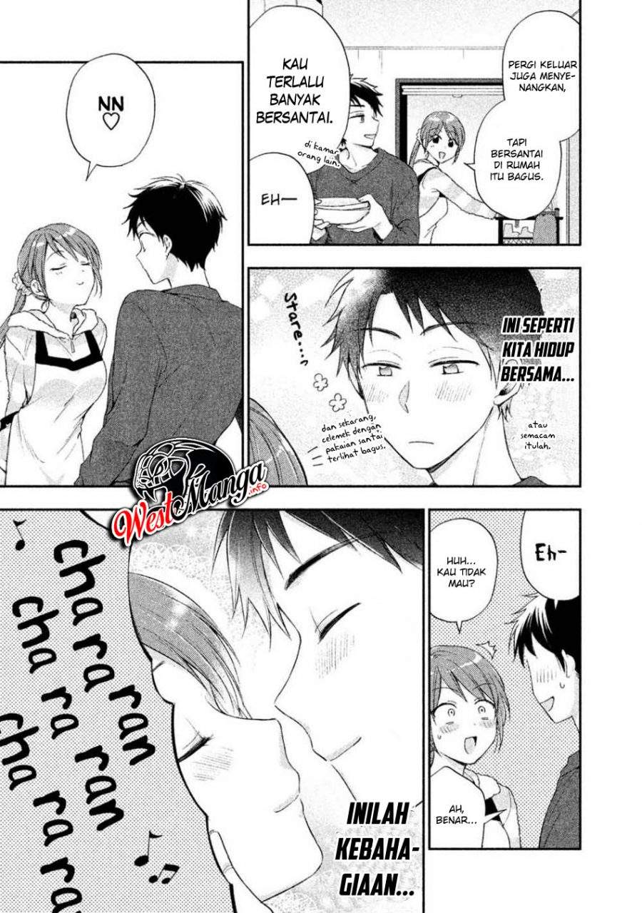 Kono Kaisha ni Suki na Hito ga Imasu Chapter 08 Gambar 6